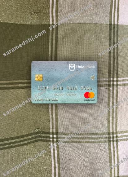 Liechtenstein Union Bank AG bank mastercard photolook front